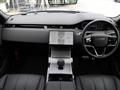 2025 Land Rover Range Rover Vogue