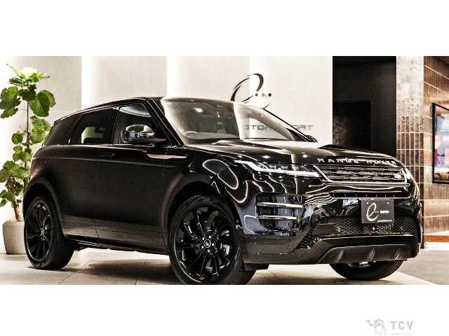 2025 Land Rover Range Rover Vogue