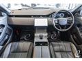 2025 Land Rover Range Rover Vogue