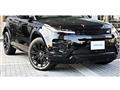 2025 Land Rover Range Rover Vogue