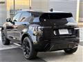 2025 Land Rover Range Rover Vogue