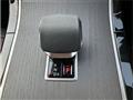 2025 Land Rover Range Rover Vogue