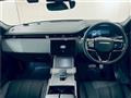 2025 Land Rover Range Rover Vogue