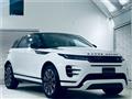 2025 Land Rover Range Rover Vogue