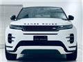 2025 Land Rover Range Rover Vogue