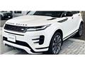 2025 Land Rover Range Rover Vogue
