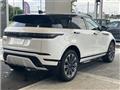 2025 Land Rover Range Rover Vogue