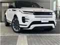 2025 Land Rover Range Rover Vogue