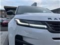 2025 Land Rover Range Rover Vogue