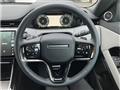 2025 Land Rover Range Rover Vogue