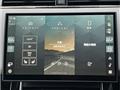 2025 Land Rover Range Rover Vogue