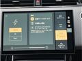 2025 Land Rover Range Rover Vogue