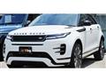 2025 Land Rover Range Rover Vogue