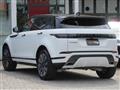 2025 Land Rover Range Rover Vogue