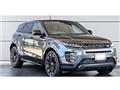 2025 Land Rover Range Rover Vogue