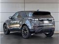 2025 Land Rover Range Rover Vogue