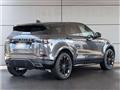 2025 Land Rover Range Rover Vogue