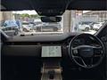 2025 Land Rover Range Rover Vogue