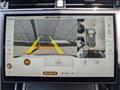2025 Land Rover Range Rover Vogue