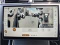 2025 Land Rover Range Rover Vogue
