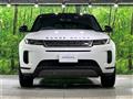 2024 Land Rover Range Rover Vogue