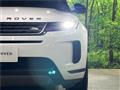 2024 Land Rover Range Rover Vogue