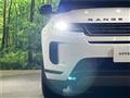 2024 Land Rover Range Rover Vogue