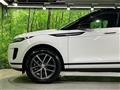 2024 Land Rover Range Rover Vogue