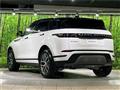 2024 Land Rover Range Rover Vogue