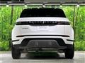 2024 Land Rover Range Rover Vogue