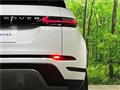 2024 Land Rover Range Rover Vogue