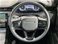 2024 Land Rover Range Rover Vogue