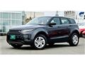 2024 Land Rover Range Rover Vogue