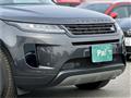 2024 Land Rover Range Rover Vogue