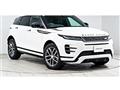 2024 Land Rover Range Rover Vogue