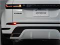 2024 Land Rover Range Rover Vogue