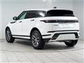 2024 Land Rover Range Rover Vogue