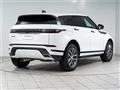 2024 Land Rover Range Rover Vogue