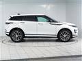 2024 Land Rover Range Rover Vogue