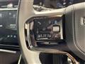 2024 Land Rover Range Rover Vogue