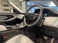 2024 Land Rover Range Rover Vogue