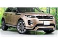 2024 Land Rover Range Rover Vogue