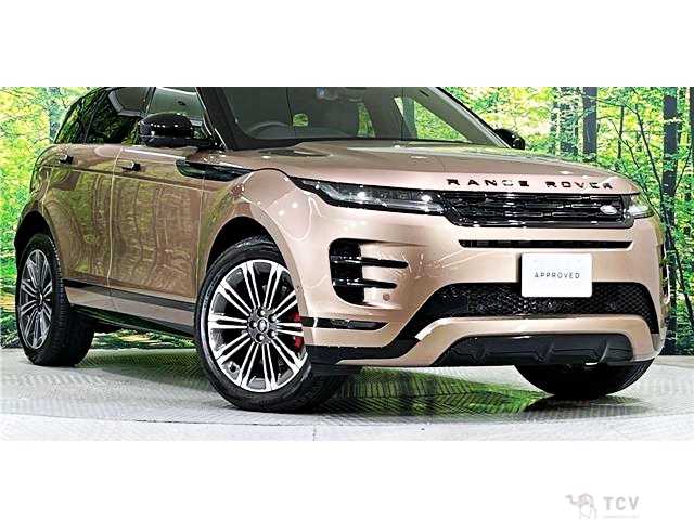 2024 Land Rover Range Rover Vogue