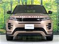 2024 Land Rover Range Rover Vogue