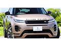 2024 Land Rover Range Rover Vogue