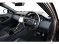 2024 Land Rover Range Rover Vogue