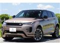 2024 Land Rover Range Rover Vogue