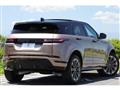 2024 Land Rover Range Rover Vogue