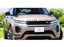 2024 Land Rover Range Rover Vogue