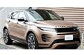2024 Land Rover Range Rover Vogue
